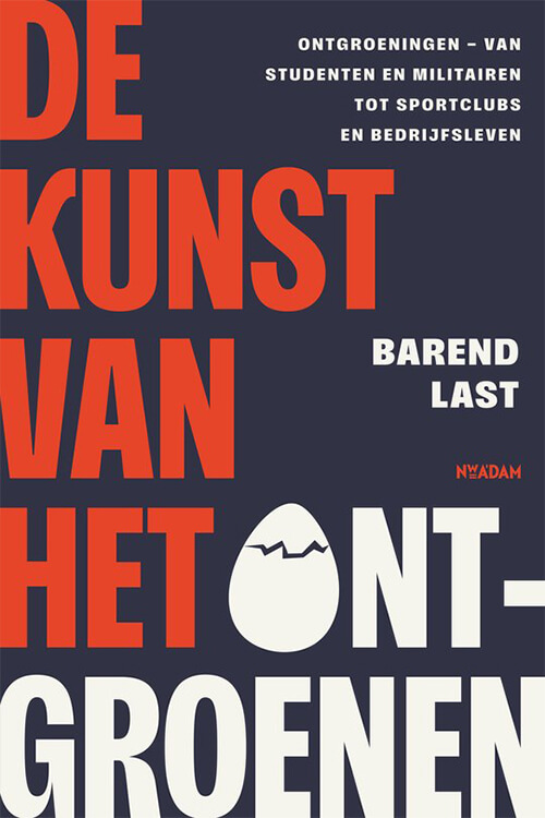 cover afbeelding: De kunst van het ontgroenen